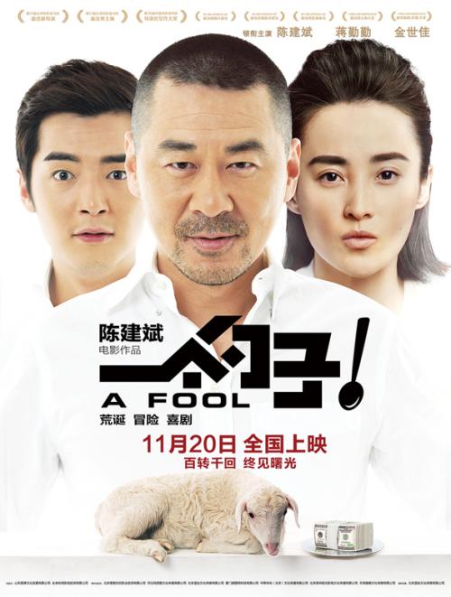 制作瑞士KYC认证资料